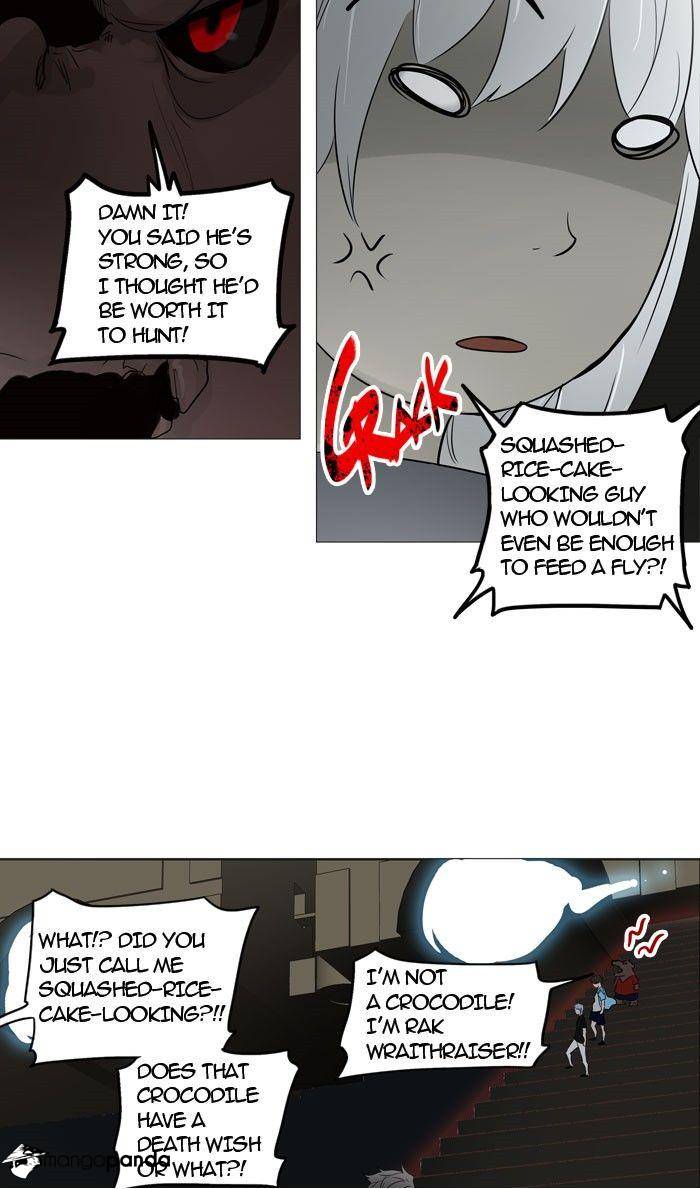 Tower of God Chapter 243 image 20